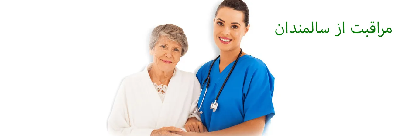 The-importance-of-caring-for-the-elderly