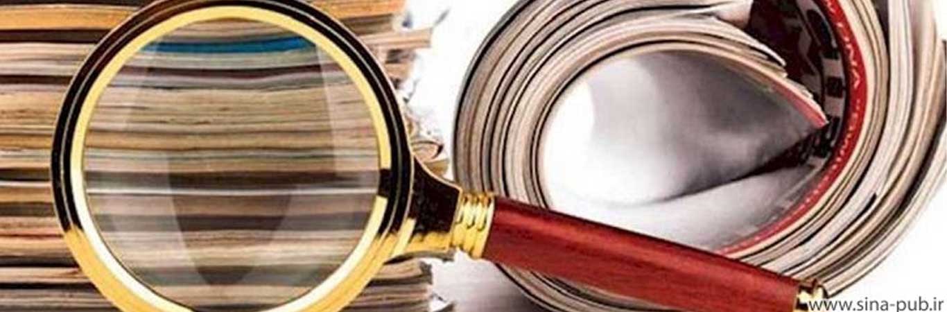Types-of-medical-articles-that-every-researcher-should-know